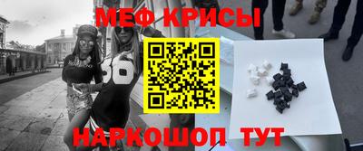 дистиллят марихуана Малоярославец