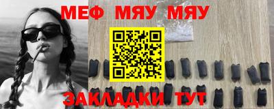 гашик Малгобек