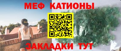 гашик Малгобек