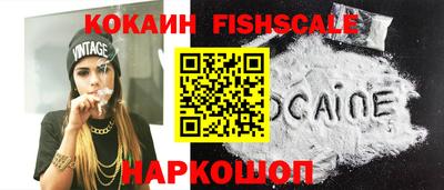 прущая мука Мариинск