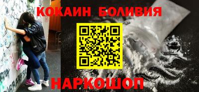 прущая мука Мариинск