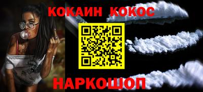 дистиллят марихуана Малоярославец