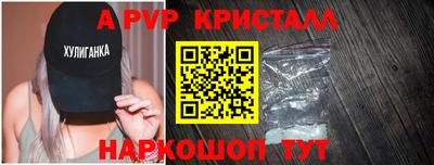прущая мука Мариинск