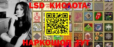прущая мука Мариинск