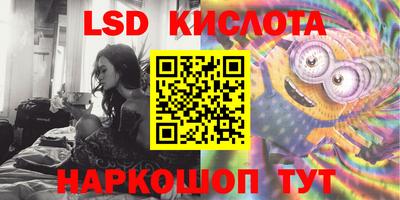 дистиллят марихуана Малоярославец
