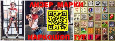 дистиллят марихуана Малоярославец