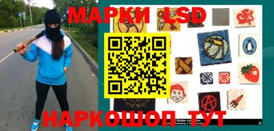 альфа пвп VHQ Моздок