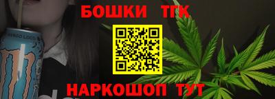 прущая мука Мариинск
