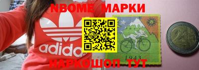 прущая мука Мариинск