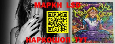 прущая мука Мариинск