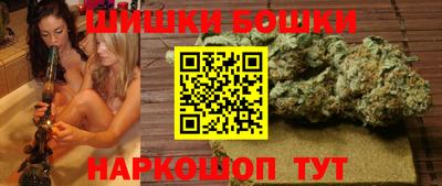 дистиллят марихуана Малоярославец