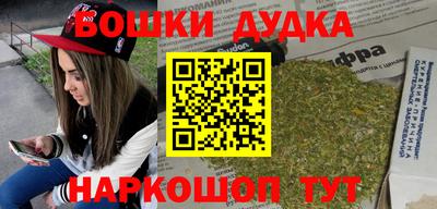 мдпв Можайск