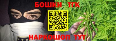 прущая мука Мариинск