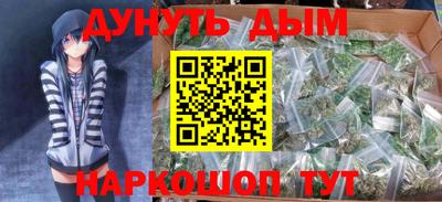 гашик Малгобек