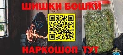 прущая мука Мариинск