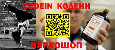 гашик Малгобек