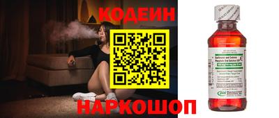 дистиллят марихуана Малоярославец