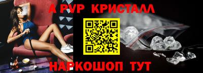 прущая мука Мариинск