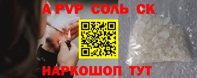 дистиллят марихуана Малоярославец