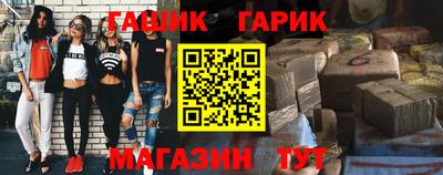 дистиллят марихуана Малоярославец