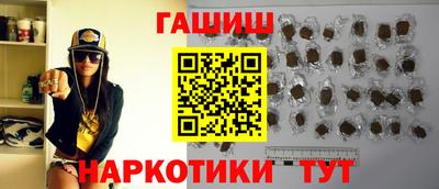 дистиллят марихуана Малоярославец