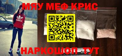 дистиллят марихуана Малоярославец
