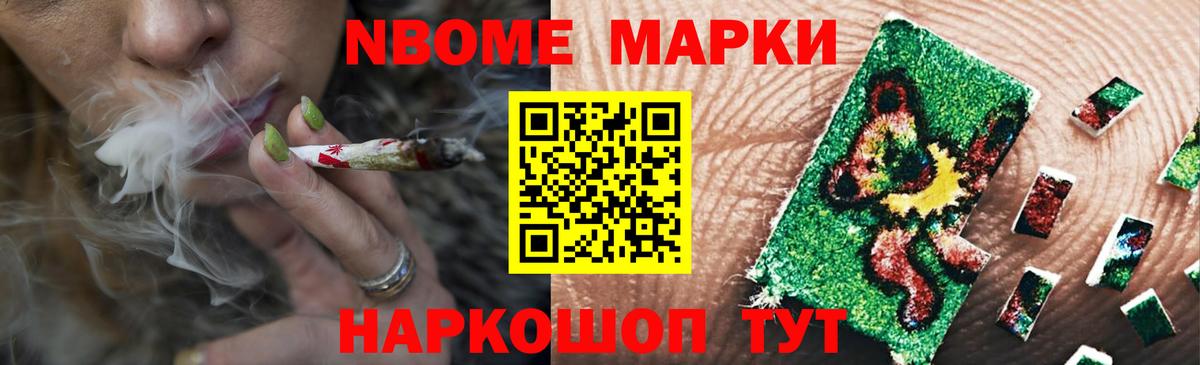 ЛСД экстази кислота Великий Устюг