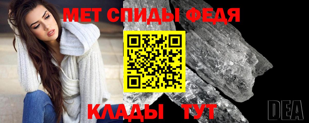 COCAIN Великий Устюг